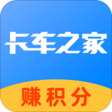 卡车之家极速版 安卓版v1.5.0