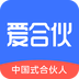 爱合伙 安卓版v4.9.10