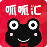呱呱汇 安卓版v4.0.5