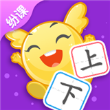 纷课阅读识字 安卓版v2.3.2