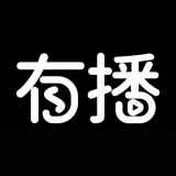 有播 安卓版v1.5.6.3