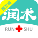 润术医生 安卓版v2.3.0