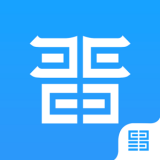 晋易家 安卓版v4.2.6