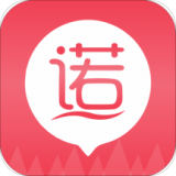 一诺优享 安卓版v3.1.23