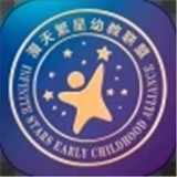 漫天繁星 安卓版v1.0.8