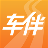 车伴 安卓版v1.2.6