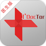 I医生医生版 安卓版v3.1