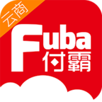 付霸云商 安卓版v1.2.7