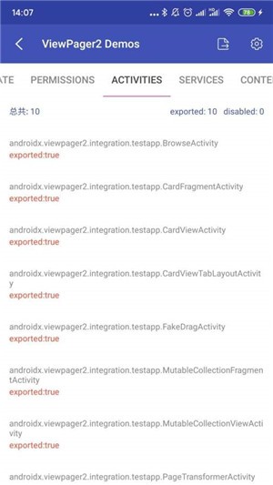 android开发工具箱app下载