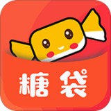 糖袋 安卓版v1.8.9