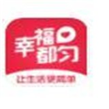 幸福都匀 安卓版v4.5.2