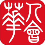 华人会 安卓版v5.1.5