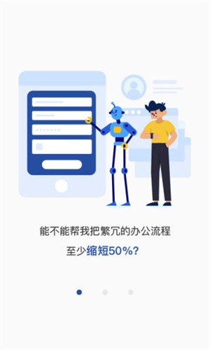 Law Wit app下载