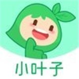小叶子智能陪练 安卓版v5.9.0