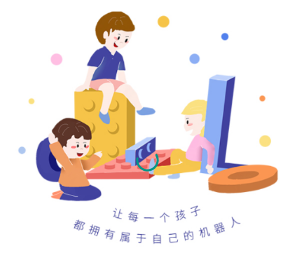 小熊牙编程appv1.0.6 最新版