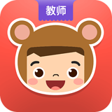熊孩子爱幼宝教师端app下载