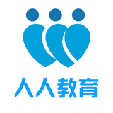 人人教育安卓最新版v1.0.1下载
