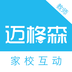 迈格森教师官方下载_迈格森教师安卓下载