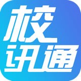 新疆校讯通安卓下载_新疆校讯通客户端下载