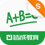 作业平台app下载_作业平台官方下载