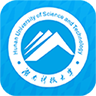 湖南科技大学客户端安卓最新版v1.0.3下载