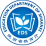 陕西教育app下载_陕西教育官方下载
