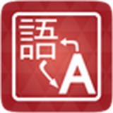 芒果翻译安卓最新版v4.0.0下载