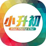 广州小升初软件下载_广州小升初官方下载