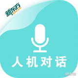 听口学生端安卓最新版v2.21下载