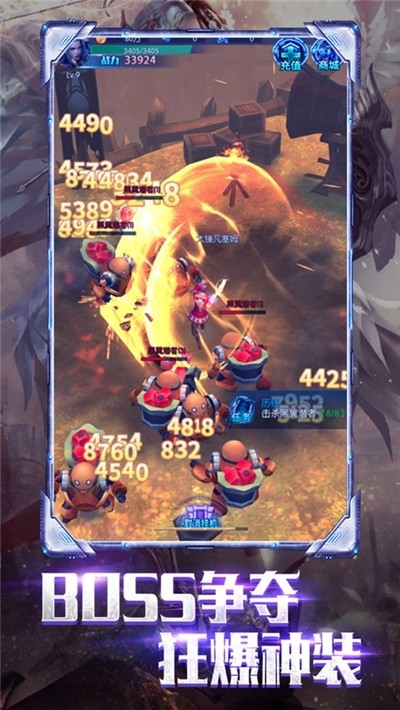 神王盛典红包版 安卓版v1.0