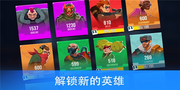 枪声回响 安卓版v2.7.1(1)