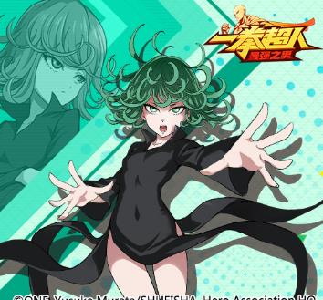 一拳超人最强之男uc账号版本下载