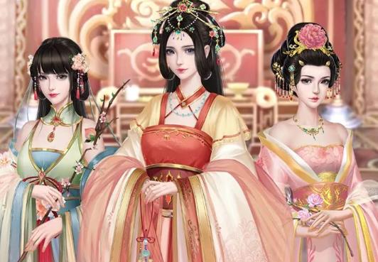 锦绣妃子笑官方版下载