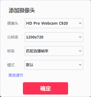 九秀伴侣 v1.11.4官方版
