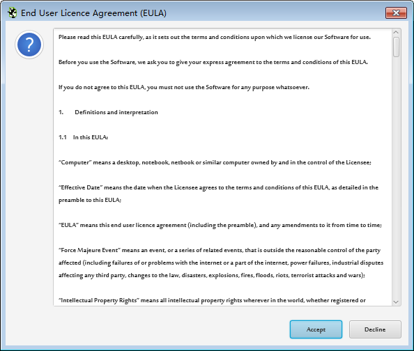 Screaming Frog Log File Analyser(站长日志分析软件) v4.2免费版(2)