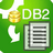 DB2ToTxt(DB2导出表数据工具) v4.0官方版