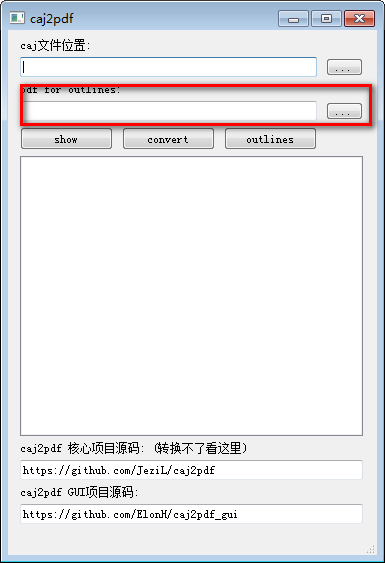 caj2pdf(CAJ转PDF软件)v0.1 免费版(2)