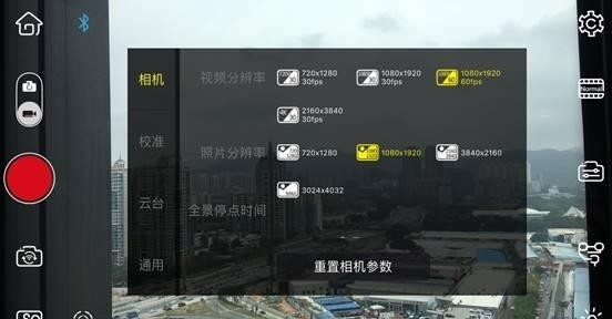 zy play app下载(2)