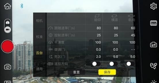 zy play app下载(3)