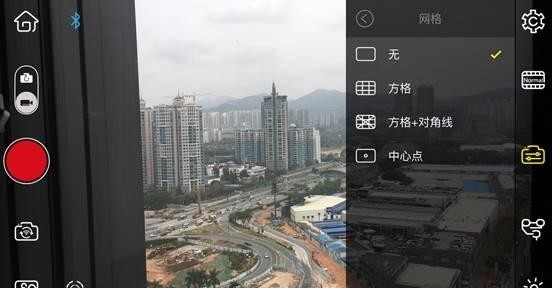zy play app下载(6)