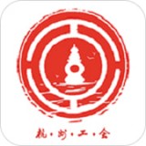 杭工e家 安卓版v2.5.7