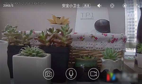 大华乐橙app下载(8)