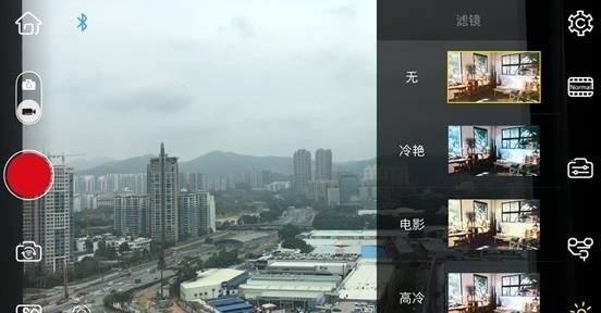 zy play app下载(9)