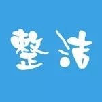 整洁洗护 安卓版v1.1