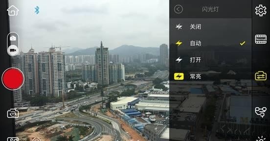 zy play app下载(7)