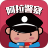 宁波学法免分 安卓版v3.2.5