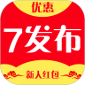7发布优惠 安卓版v3.5.1