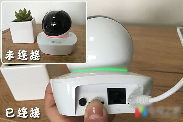 大华乐橙app下载(3)