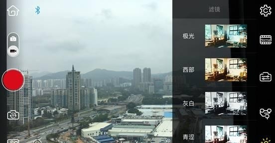 zy play app下载(10)