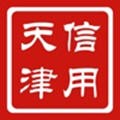 信用天津 安卓版v0.1.3